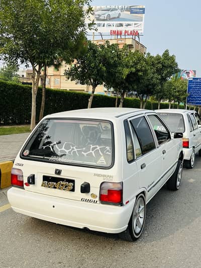 Mehran VXR 2016 For Sale