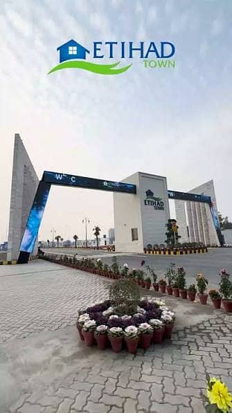 1 Kanal Residential Plot For Sale In Etihad Town Phase 4 | Hot Location | 3 Year Plan |