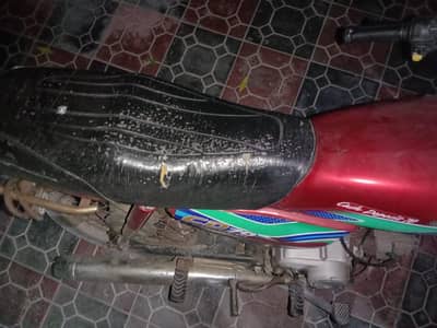 urgent sale sh okay 03019549214 call me
