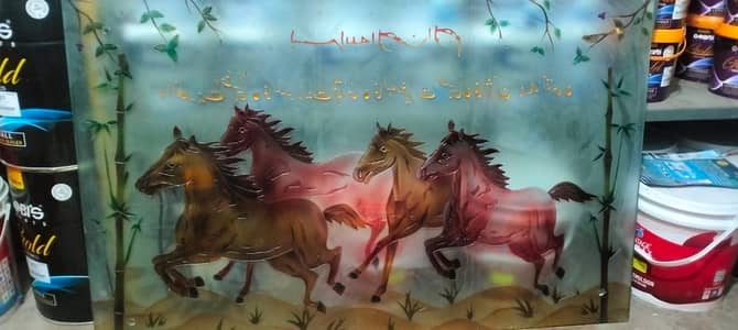 Horse frame