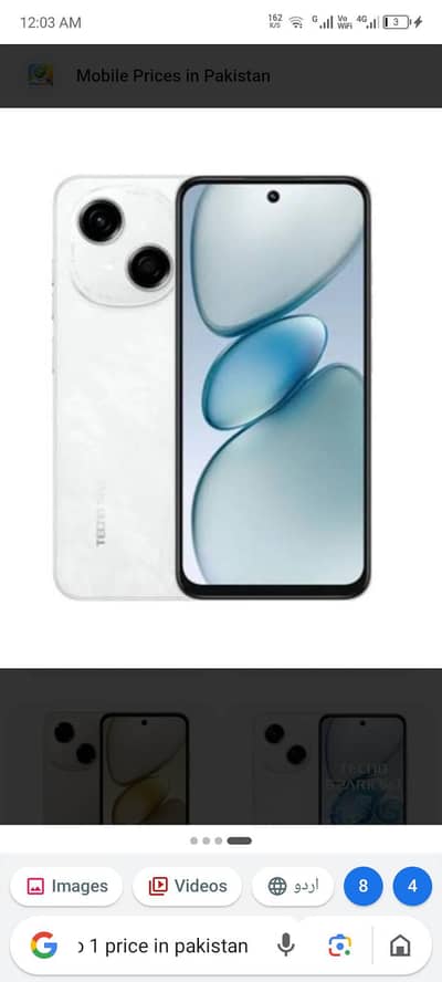 Tecno Spark Go 1