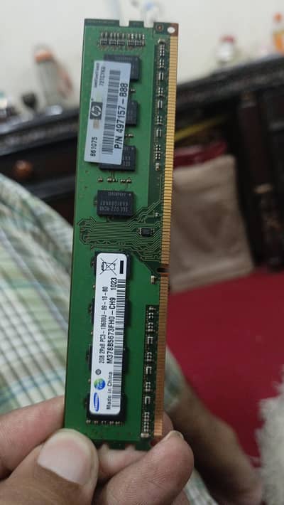 Samsung 2GB DDR3 1333MHz Desktop RAM