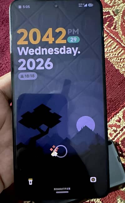 Xiaomi Redmi K80 Pro 512GB Sim time