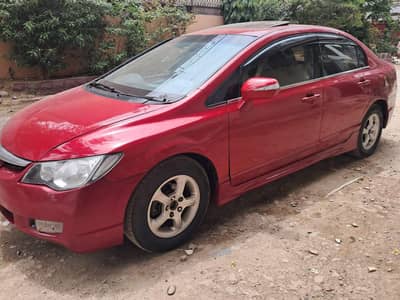 Honda Civic VTi Oriel Prosmatec 2014
