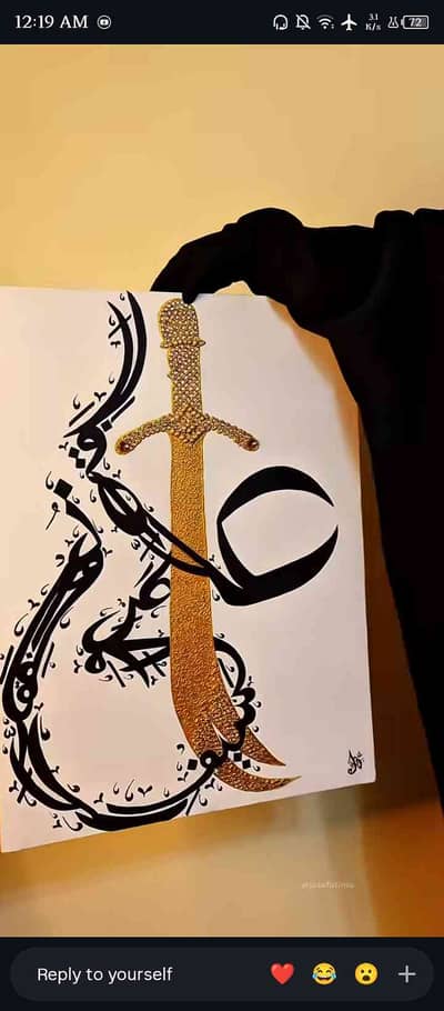 Rajput 