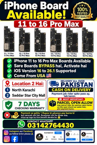 iPhone apple  board  motherboard.       11,12,13,14,15,16