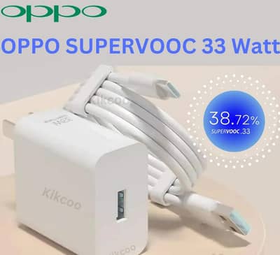 oppo super fast charger