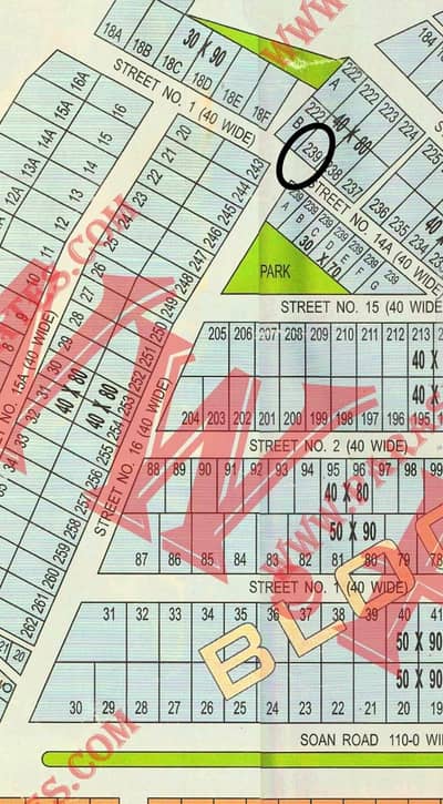 Plot For Sale