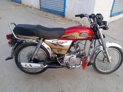 Hi-Speed 70cc Gold Edition 2025