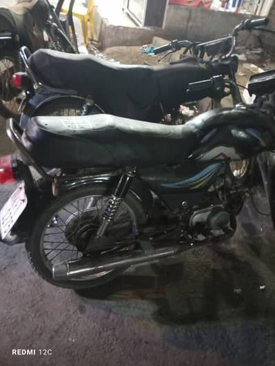 bike cD 70 super power deluxe