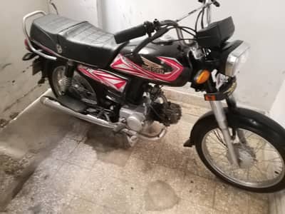 SP 70CC 2018