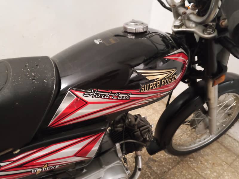 SP 70CC 2018 1