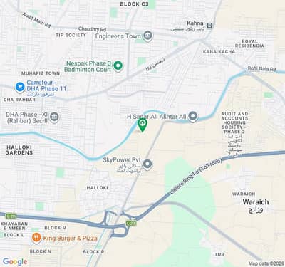 Dha Rahber Plot For Sale