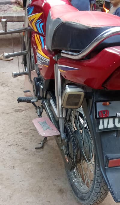 honda dream 70 cc model  2020/21