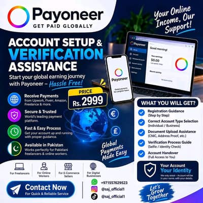 Payoneer Account Setup & Verification Assistance