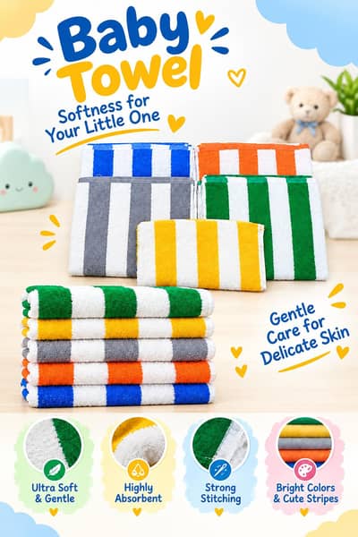 1 PAIR  Baby Towel – Ultra Soft & Gentle for Little Ones