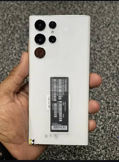 Samsung Mobile S22 Ultra