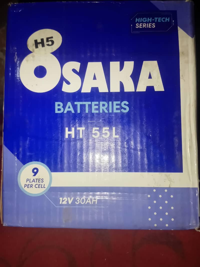 battery 0