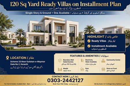 120 sq yard Ready villas on installments plan