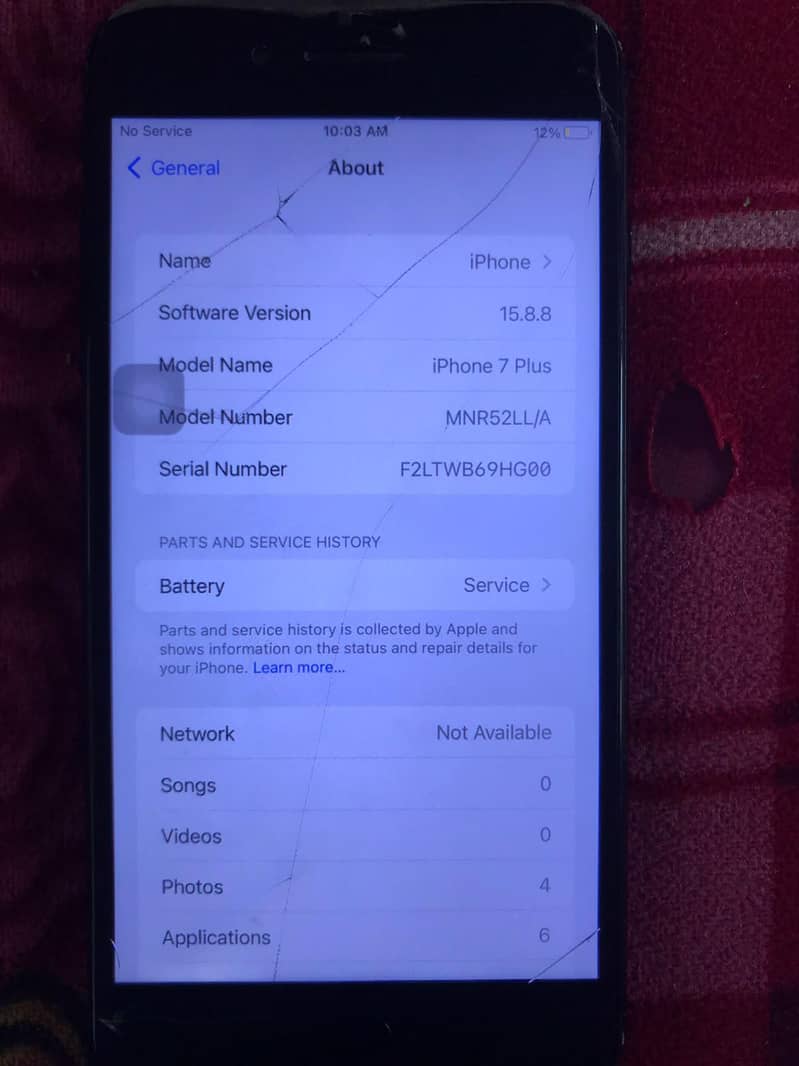 Apple iPhone 7 Plus (Exchange Possible) 5