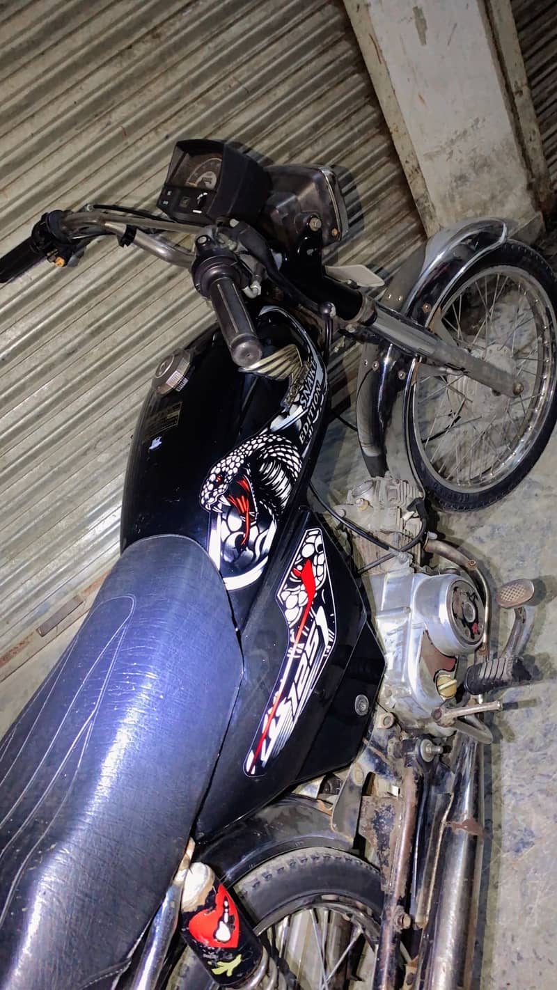CD 70  2012 model 1