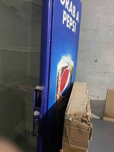 Pepsi chiller
