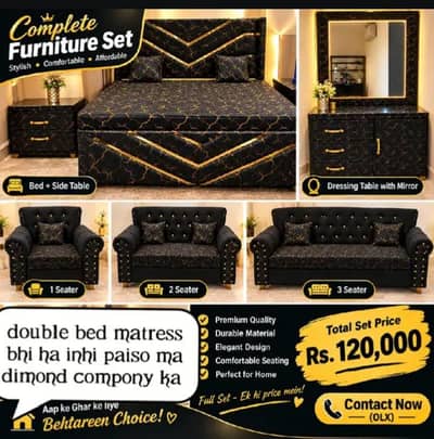 Complete Black & Gold Bedroom Furniture Set - 4 Months Used