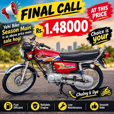 Honda CG 125 2020 Model | 19,000 KM Driven | Excellent Condition
