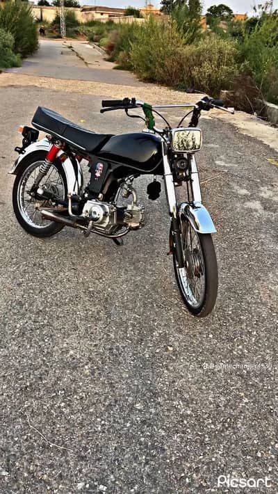 Tanki or seat 70 bike