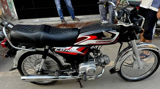 Honda CD 70