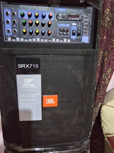 JBL Sound System Speaker