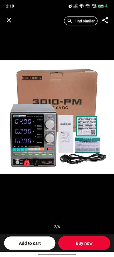 sugon 3010pm 10amp power aupply brand new
