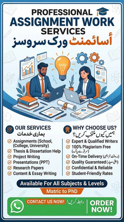 Assignment Writing Services | Professional Assignments, Report