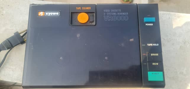 Kyowa VR8000 Video Cassette 3-Systems Rewinder and Tape Cleaner.