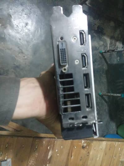 Rx470 4 GB