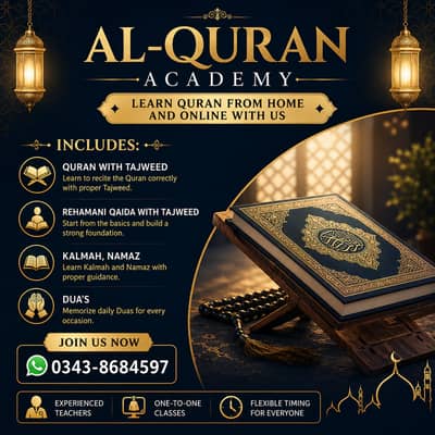 I'm Quran teacher i have a experience!