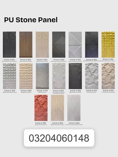 Pu stone panel-PVC media wall-Flexible marble sheet-interior designing
