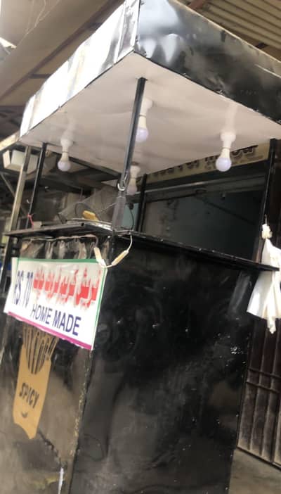 fries counter  complete  Saman k sath complete setup