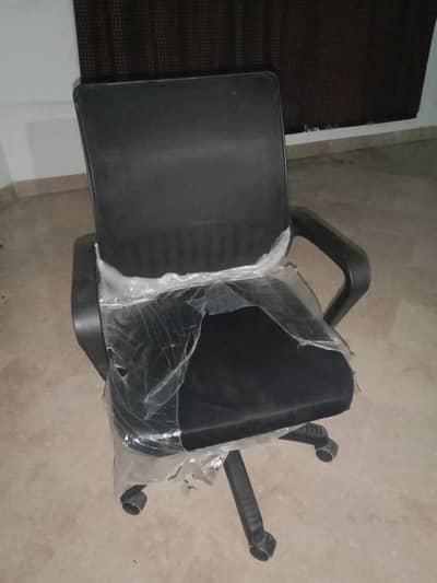 Computer chair/ visitor chair/ Chair