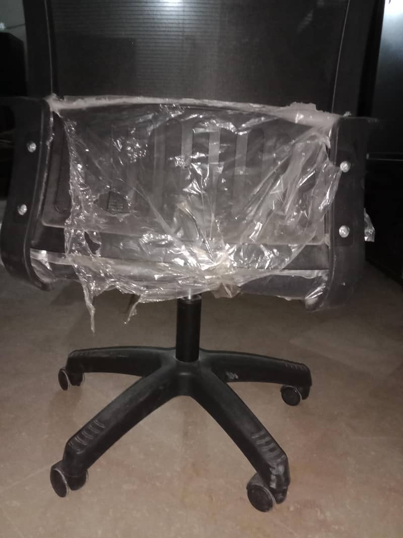 Computer chair 2