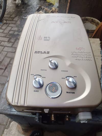 instant gyser 6 liter