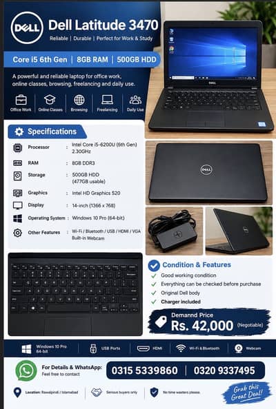Dell Latitude 3470 | Core i5 6th Gen | 8GB RAM | 500GB HDD | Charger