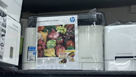 Printer Used & Important | All-in-One Machines for Sale