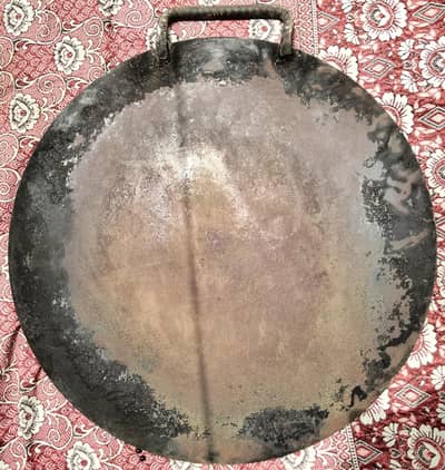 Tawa for sale