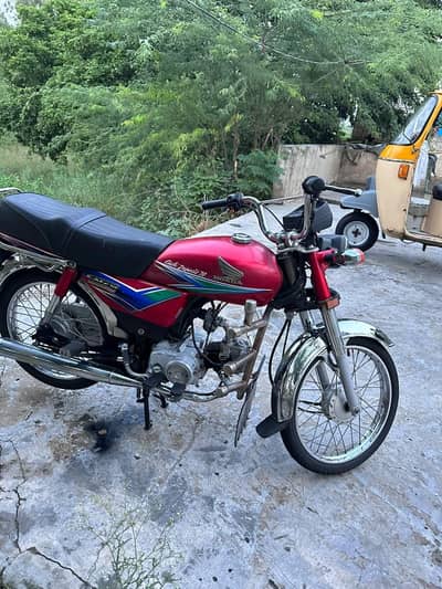 Honda CD 70