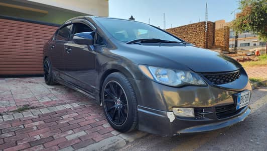 Honda Civic Prosmetic 2007