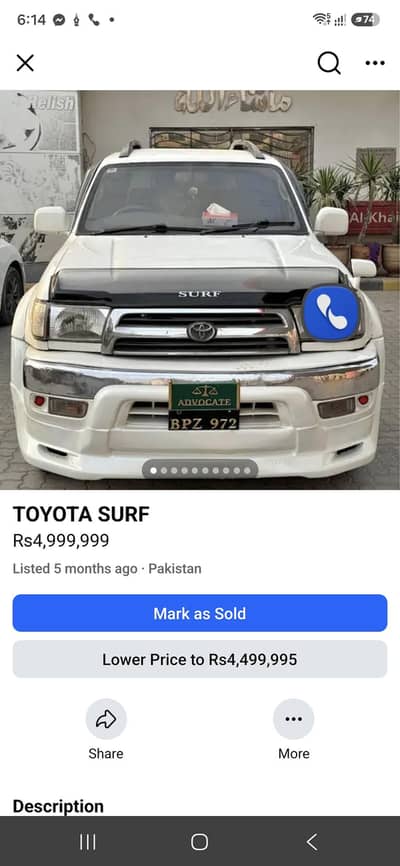 Toyota Surf 2008