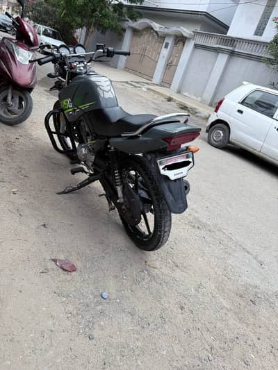 Yamaha YBR 125G Special Edition