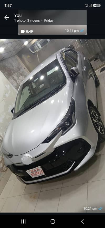 Toyota Yaris 2025