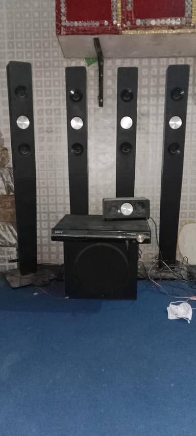 super sound